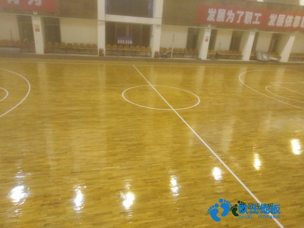 知名運動場館木地板施工方案